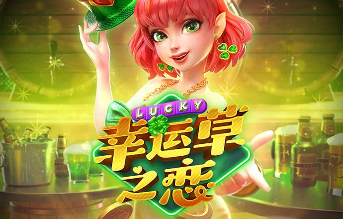 开元综合体育下载