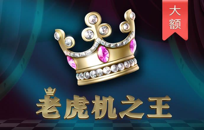 prohund中国免费版苹果