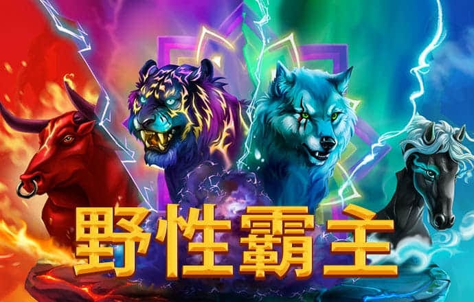 金博体育
