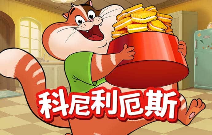 九游体育官网人口