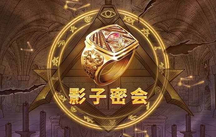 东赢体育官网