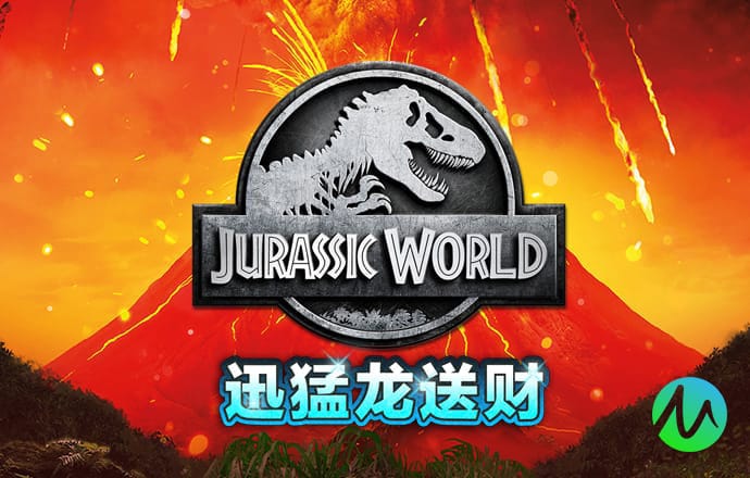 华体官网登录入口