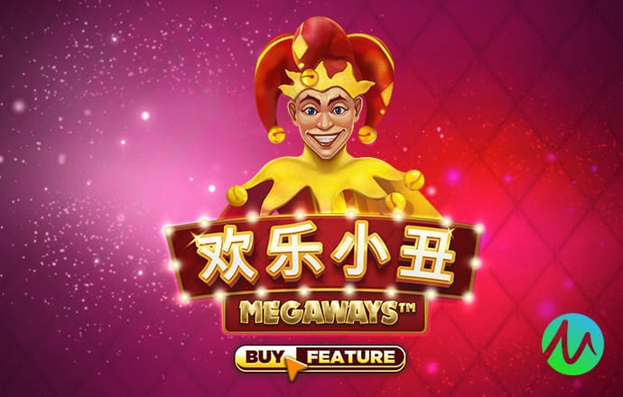 6688体育app最新版版本