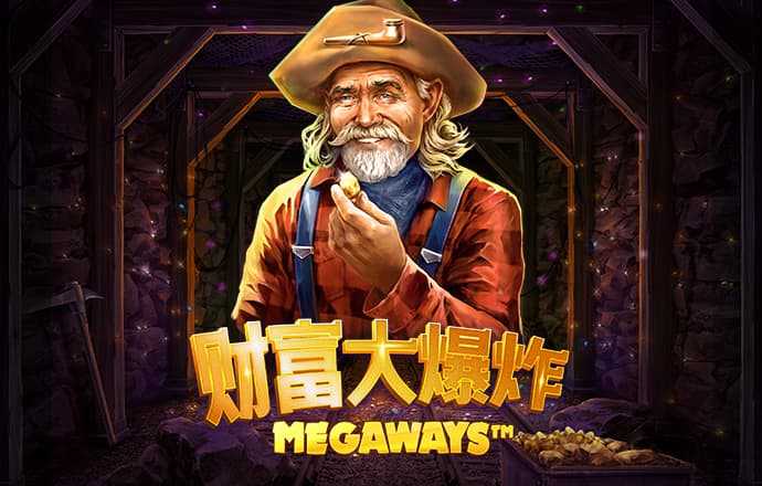 c7娱乐app