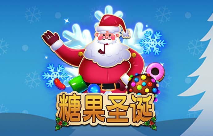 m6米乐官方app下载